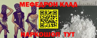 mix Коммунар