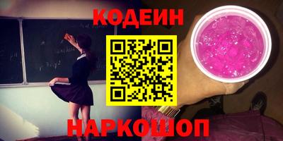 прущий лед Конаково