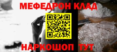 mix Коммунар