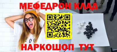 mix Коммунар