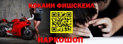 прущий лед Конаково