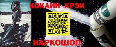 mix Коммунар