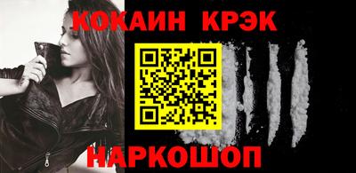 метадон Краснознаменск