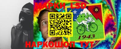 mdma Комсомольск-на-Амуре
