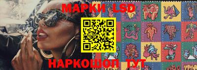 mix Коммунар