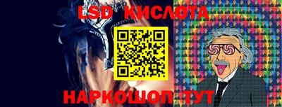 дурь Краснокаменск