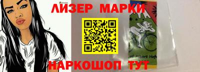 прущий лед Конаково