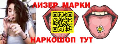 mdma Комсомольск-на-Амуре