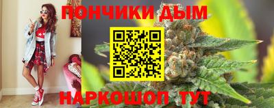 метадон Краснознаменск