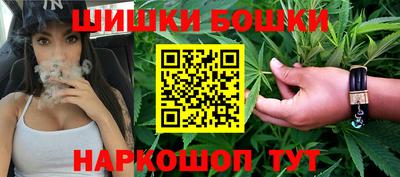 mix Коммунар