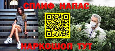 mdma Комсомольск-на-Амуре