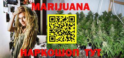гашик Краснодар
