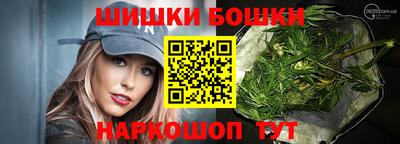 mix Коммунар