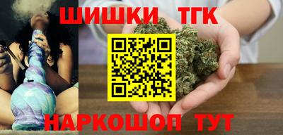 дурь Краснокаменск