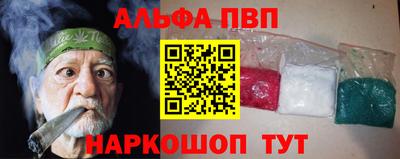 метадон Краснознаменск