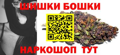 метадон Краснознаменск