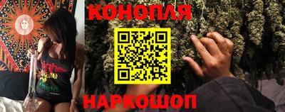 гашик Краснодар