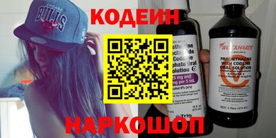 mix Коммунар
