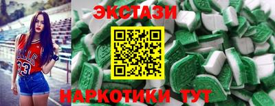 mdma Комсомольск-на-Амуре
