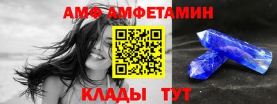mdma Комсомольск-на-Амуре