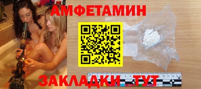 mix Коммунар