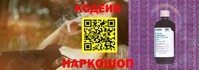 прущий лед Конаково