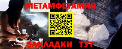 mix Коммунар