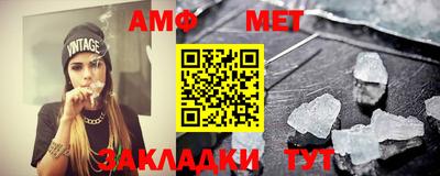 прущий лед Конаково