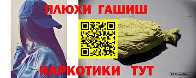 прущий лед Конаково
