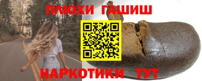прущий лед Конаково
