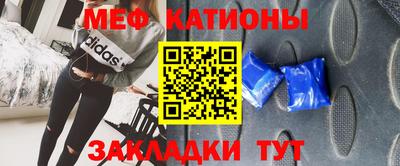 mdma Комсомольск-на-Амуре