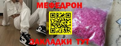 дурь Краснокаменск